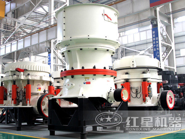 中碎粉碎機(jī)圓錐破碎機(jī)，粉碎硬料
