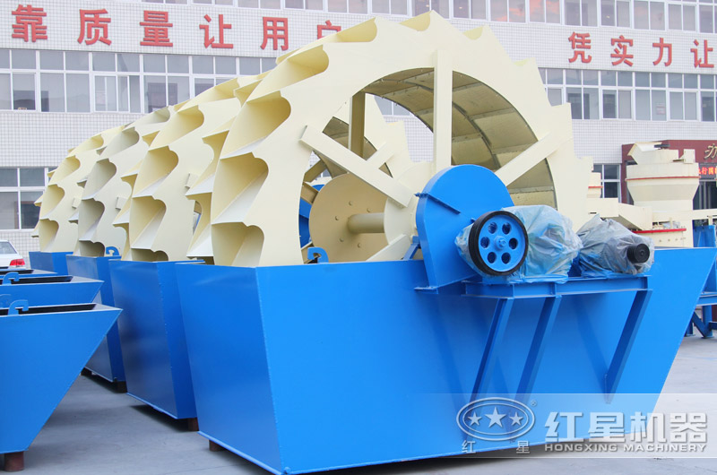 洗砂機(jī)實拍