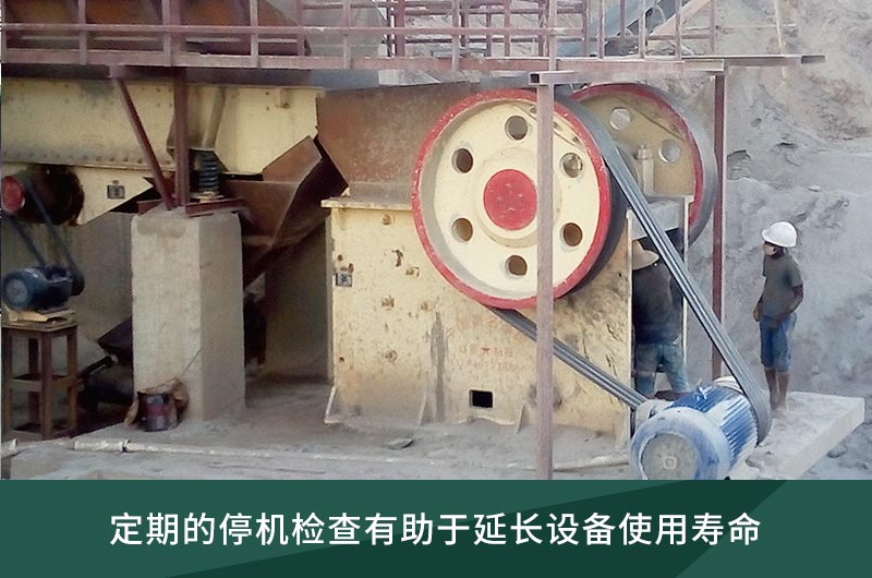 維護(hù)簡(jiǎn)單，操作方便