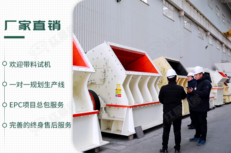 工廠直銷，歡迎您來廠參觀