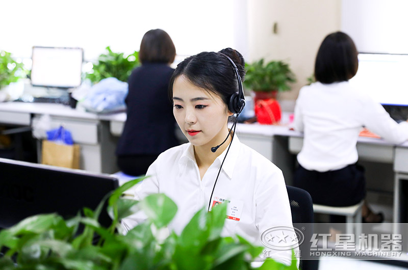 在線客服，等候您的咨詢