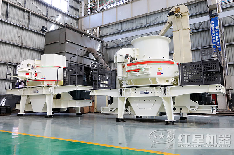 制砂生產設備-HVI、VSI制砂機
