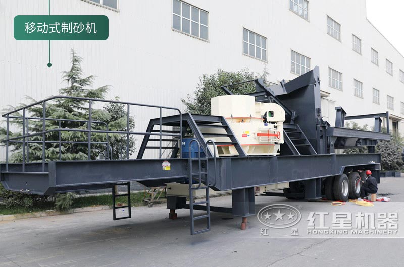 石頭制砂機(jī)投資大嗎？球磨機(jī)和制砂機(jī)哪個(gè)制砂效果好