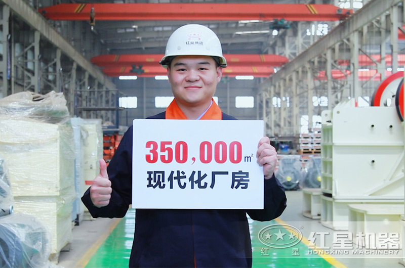 紅星實力如何，用數(shù)據(jù)說話