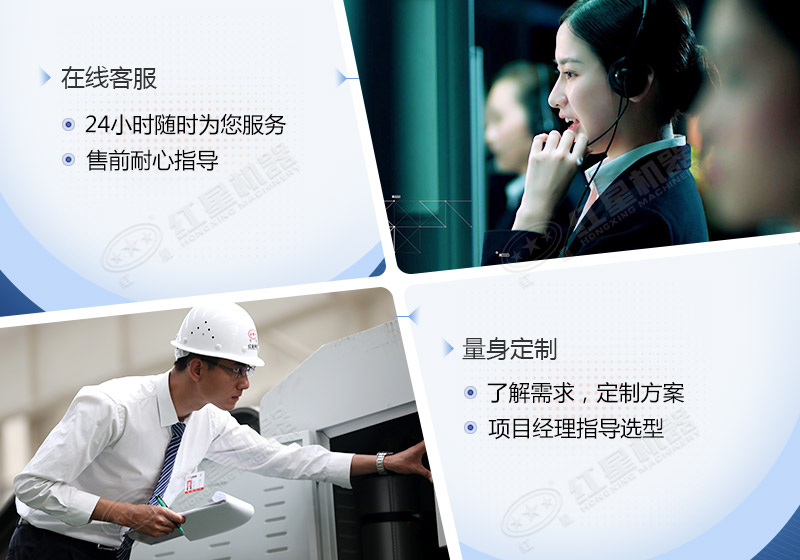 時(shí)產(chǎn)60噸制砂生產(chǎn)線價(jià)格？處理礦山廢石用