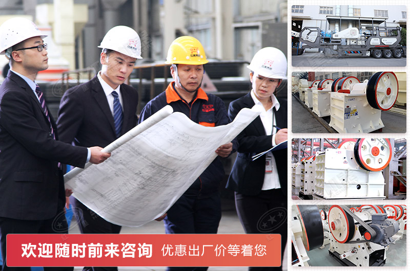 “一根筋”-紅星機(jī)器百折不撓，堅(jiān)持生產(chǎn)高質(zhì)量產(chǎn)品，讓用戶放心！