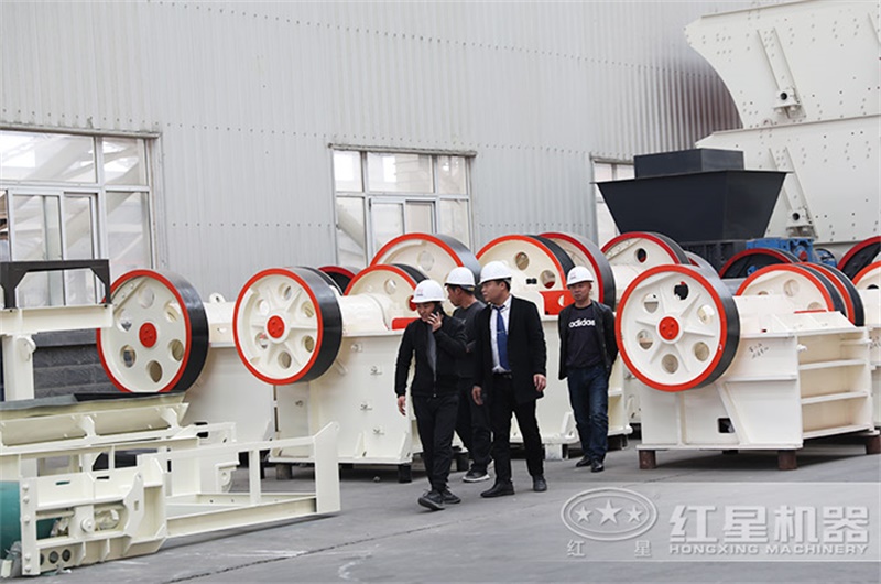 客戶來廠考察鄂破機(jī)