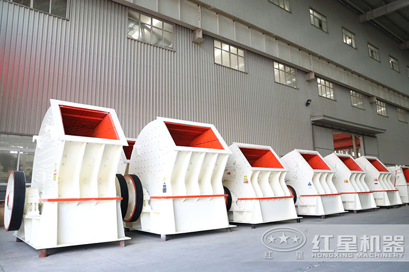 用于粉碎煤矸石的設(shè)備有哪些？?jī)r(jià)格多少一臺(tái)？