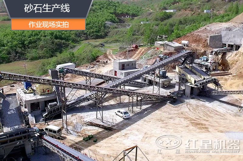 砂石生產(chǎn)線中整形機是什么設(shè)備？多少錢一臺？