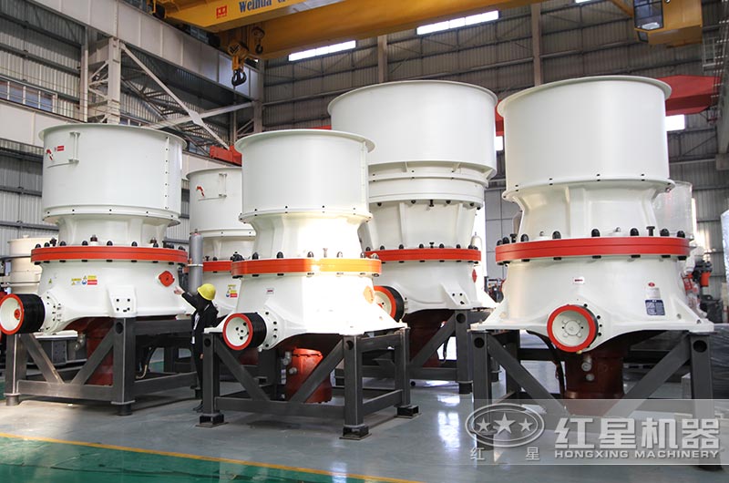 單缸圓錐破碎機(jī)這么火，有哪些生產(chǎn)特點(diǎn)？多少錢一臺