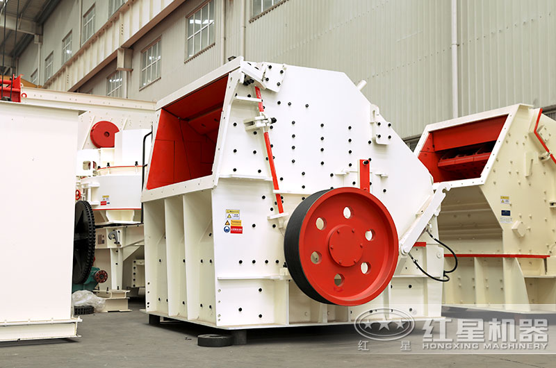 反擊式碎石機多少錢一臺？哪個廠家購買劃算？