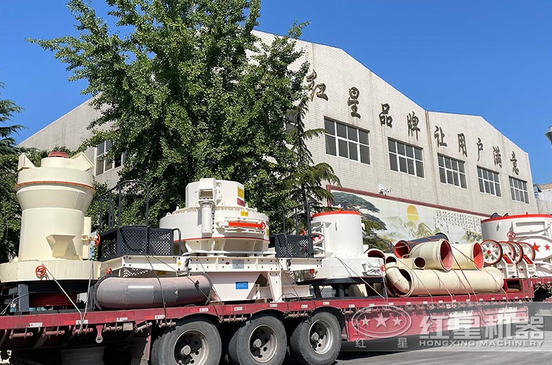 紅星河石制砂機(jī)發(fā)貨現(xiàn)場(chǎng)，即定即發(fā)