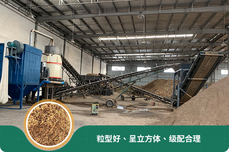 小型石頭制砂機(jī)可選款型多，多少錢一臺？