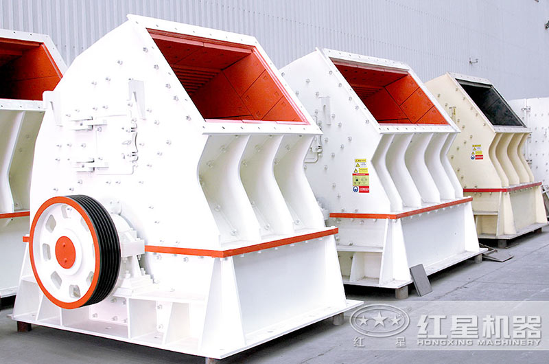 重錘破碎機(jī)車間實(shí)拍圖