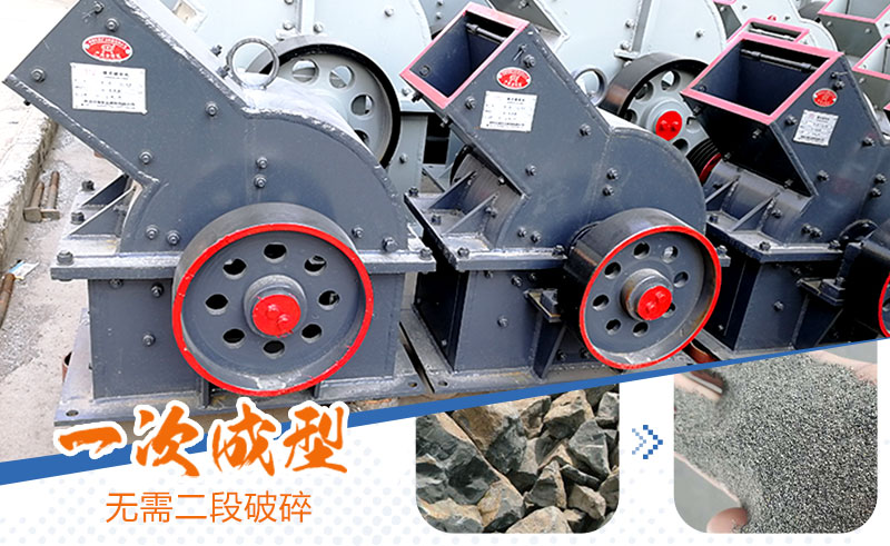 產(chǎn)量30噸錘式打砂機多少錢一臺，處理量由什么決定？