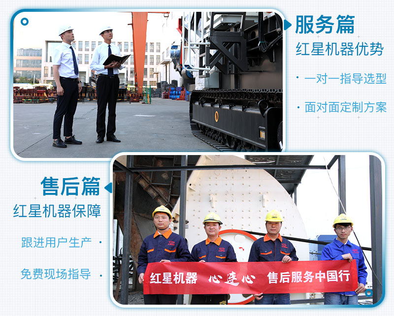 一小時產100噸沙子的移動石頭制砂機價格是多少，附視頻