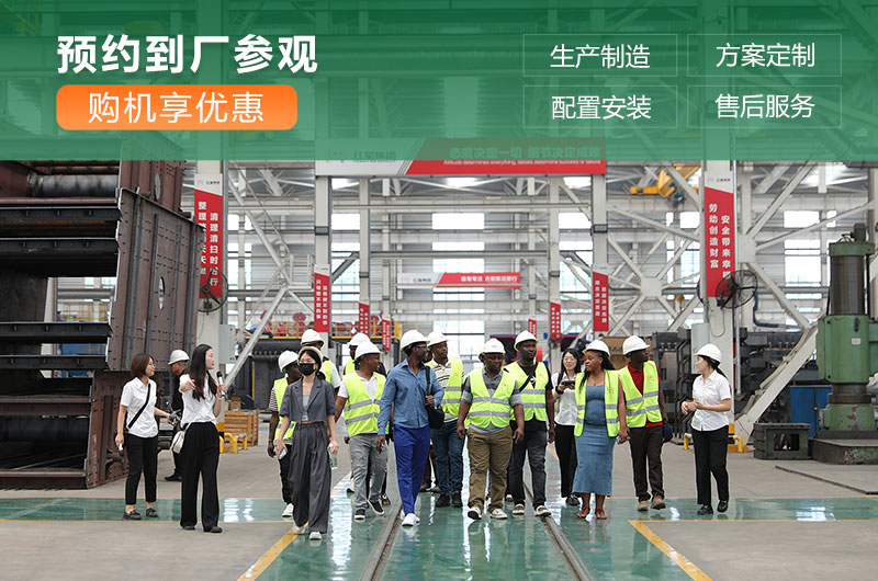 河南紅星廠(chǎng)家售后服務(wù)