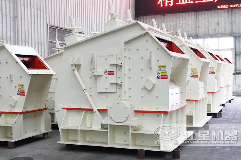 反擊式破碎機型號有幾種？如何選擇？