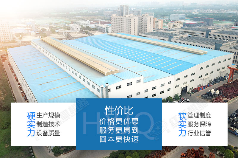 小型鵝卵石破碎機(jī)廠家-紅星機(jī)器，價(jià)格便宜