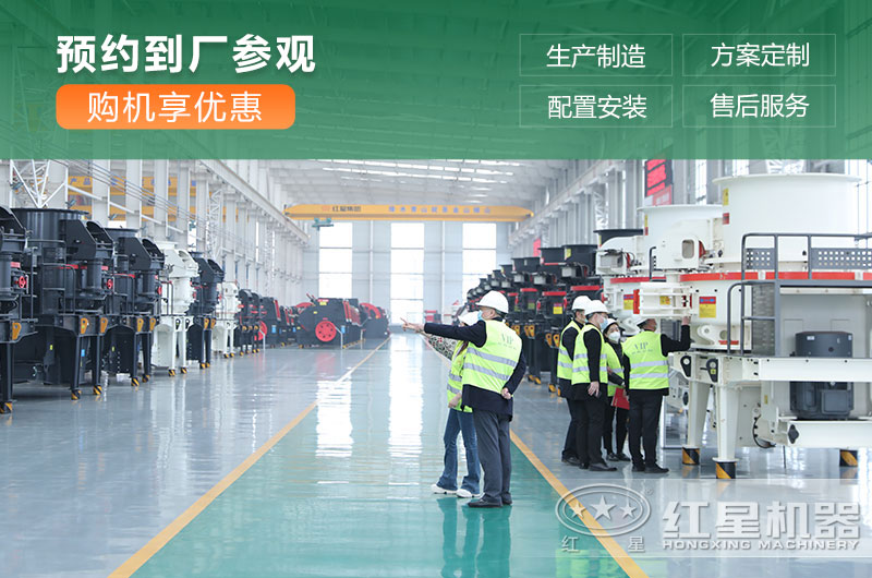 沖擊式制砂機(jī)有幾種型號(hào)？?jī)r(jià)格是多少？